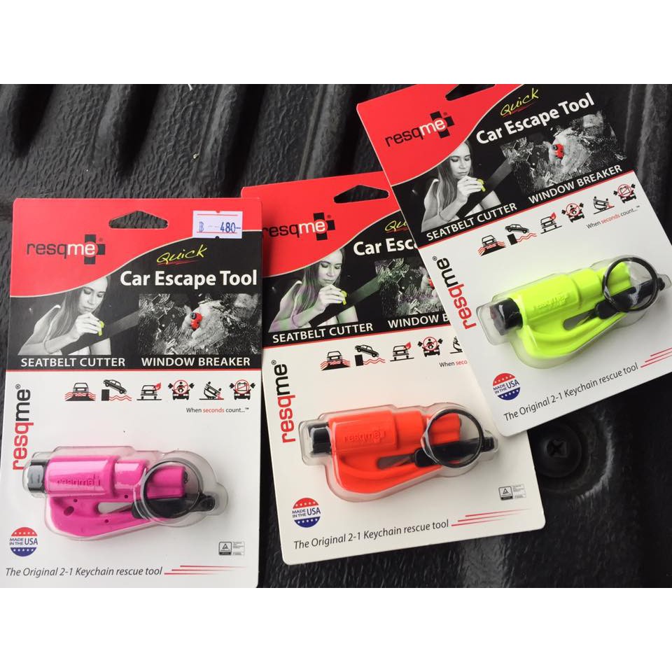 Resqme ที่ทุบกระจกรถฉุกเฉิน