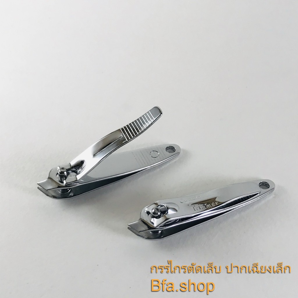 พร้อมส่ง !! กรรไกรตัดเล็บ Butterfly คมนาน ไม่ขึ้นสนิม สามขนาด พร้อม ตะไบเล็บ ตะไบ แต่งเล็บ พกพาสะดวก ใช้งานง่าย คมนาน - รูปที่ 3