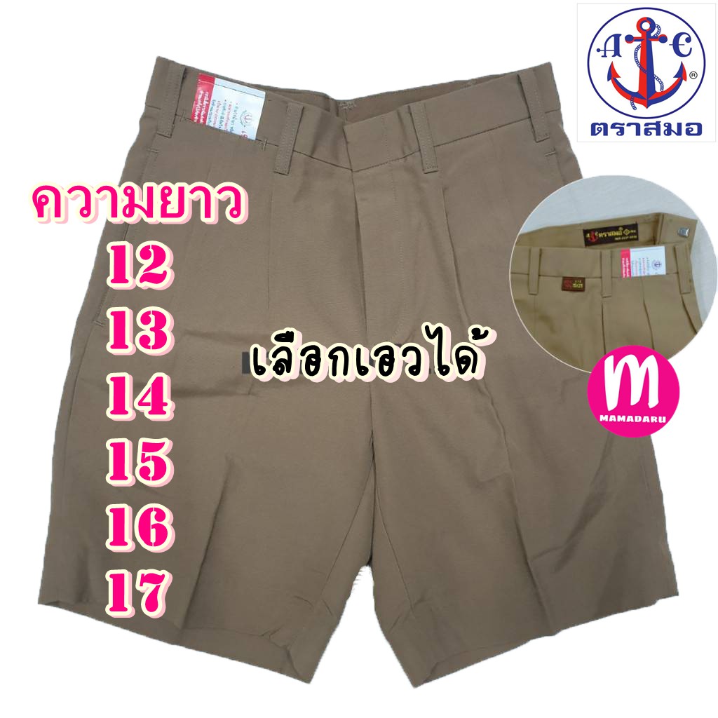 My Image 36