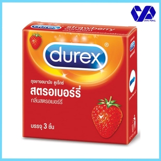 Durex ถุงยางอนามัย ดูเร็กซ์ สตรอเบอร์รี่ 3 ชิ้น