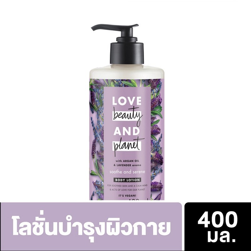 Love Beauty and Planet SOOTHE AND SERENE BODY LOTION 400ml UNILEVER