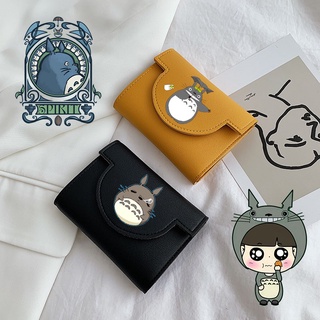 กระเป๋าสตางค์ ใบสั้น ลายการ์ตูน Totoro น่ารัก ใส่บัตรได้ สําหรับผู้ชาย และผู้หญิง