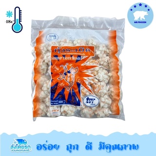 ลูกชิ้นกุ้งระเบิด(ทวีวงษ์) น้ำหนัก 500 G./PACK