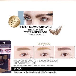 Nee Cara 3D TINTED BROW MASCARA (N558)/ นีคาร่า  ทิ้นท์โบร มาสคาร่า คิ้ว .