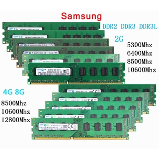 แรมหน่วยความจํา Samsung 2GB 4GB 8GB DDR2 DDR3 DDR3L 5300 6400 8500 10600 12800 PC3 PC3L 667Mhz 800Mhz 1066Mhz