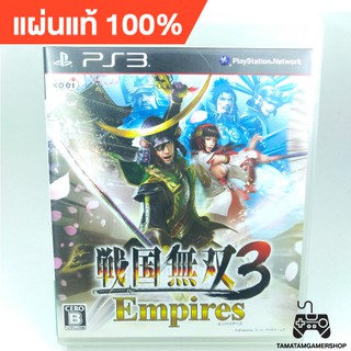 Samurai Warriors 3 Empires แผ่นเกมส์แท้ps3 เพล3 ps3 แผ่นหายาก สภาพสะสม ซามูไรps3 ซามูไรเพล3