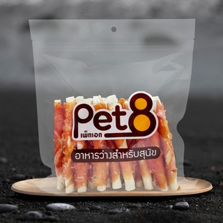 Pet8 JJA54 sasami jerky