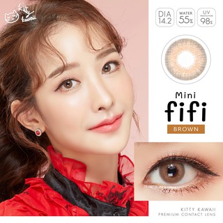 คอนแทคเลนส์ Kitty Kawaii รุ่น Mini Fifi สีน้ำตาล ขนาดเท่าตา