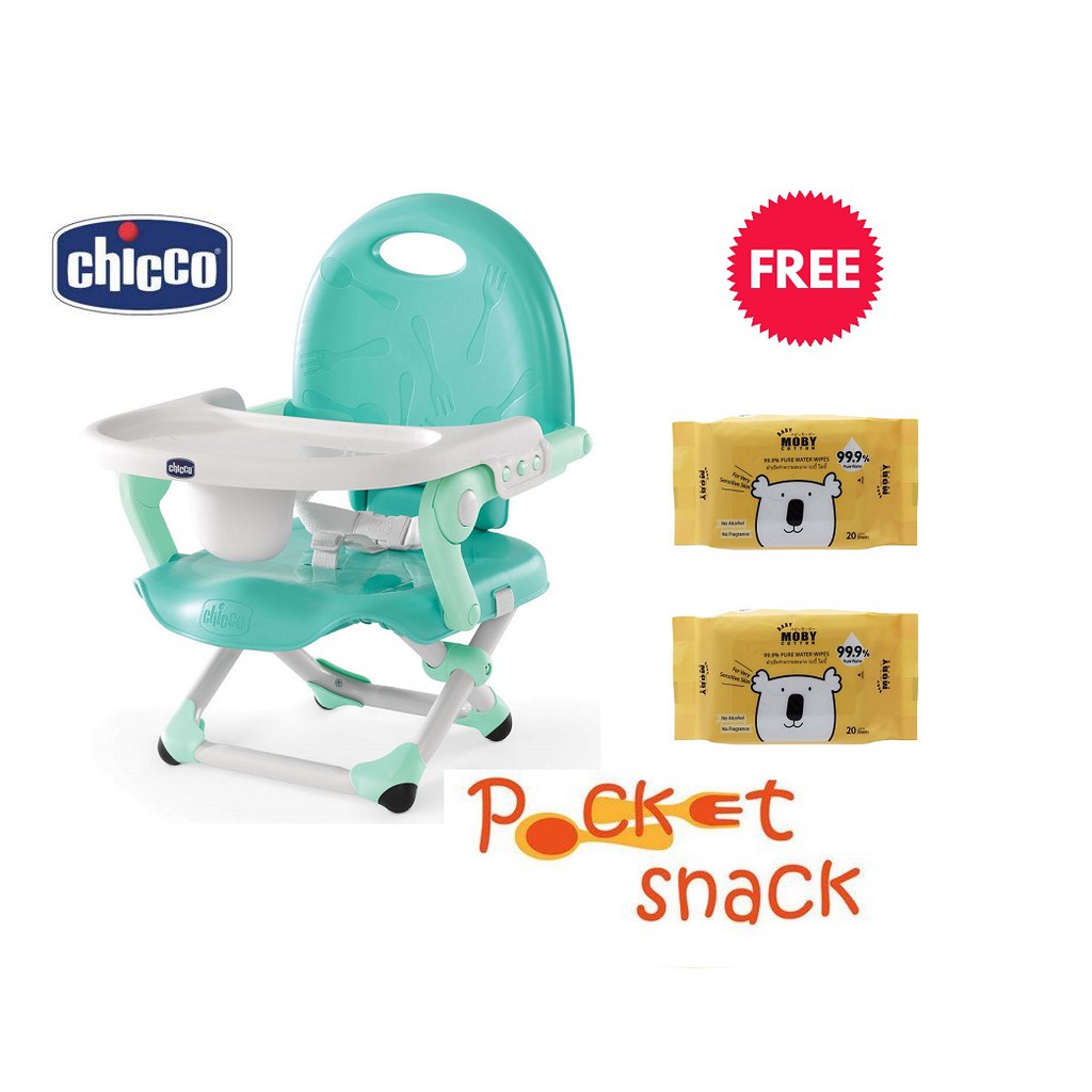 Chicco เก้าอี้ทานข้าวสำหรับเด็ก Pocket Snack Booster Seat -Modmint/ แท้ 100% + Free Baby Moby Wet Wi