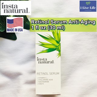 เซรั่ม เรตินอล ช่วยลดเลือนริ้วรอย Retinol Serum Anti-Aging 30 ml - InstaNatural