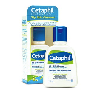 Cetaphil Oily Skin Cleanser ผลิตภัณฑ์ทำความสะอาดผิว สูตรพิเศษ 125 ml