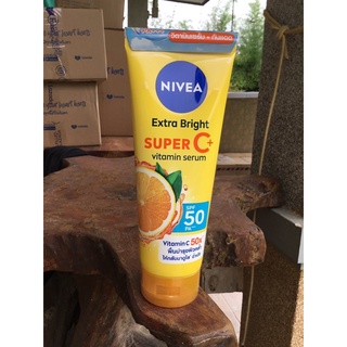 นีเวีย Nivea เอ็กซ์ตร้า ไบรท์ ซูเปอร์ซี+ วิตามิน เซรั่ม SPF 50 PA +++ 180 ml