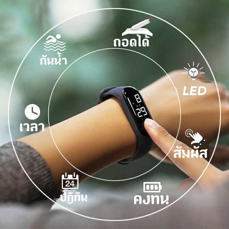 (พร้อมส่งจากกทม)นาฬิกาLED นาฬิกาข้อมือซิลิโคน กันน้ำ100% นาฬิกาข้อมือกีฬา ดิจิตอล นาฬิกาLED สายรัดซิลิโคน ลายการ์ตูน XM
