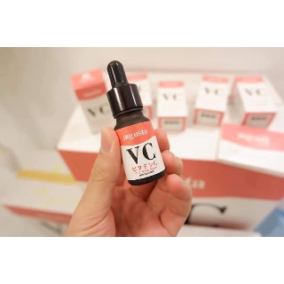 ของแท้ ถูกชัวร์ Augusta Vit C Super Serum 10 g. ออกัสต้า วิตซี ซุปเปอร์ เซรั่ม