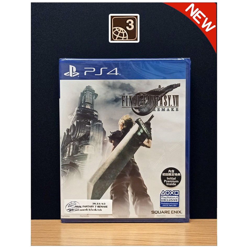 PS4 Games : FF7 FINAL FANTASY VII โซน3 มือ1 NEW