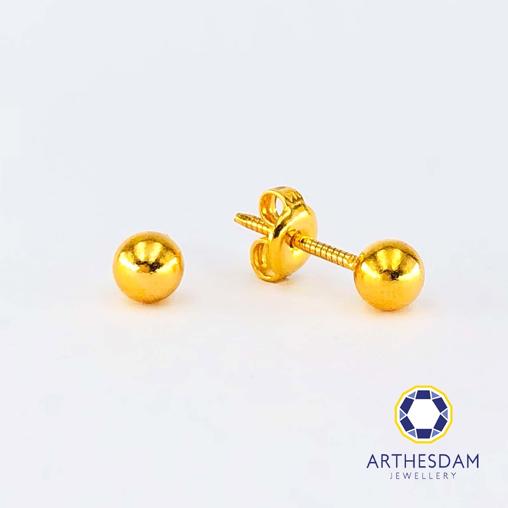 Arthesdam Jewellery 916 Gold Modern Ball Earrings [ต่างหู]
