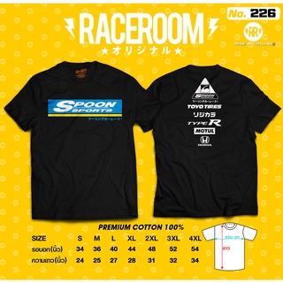 RACEROOM เสื้อยืดคอกลม สีดำ ไม่ย้วย Cotton100 SPOON-226