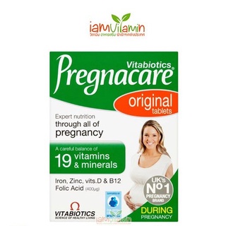 Vitabiotics Pregnacare Original 30 Tablets วิตามินสำหรับคุณแม่ตั้งครรภ์