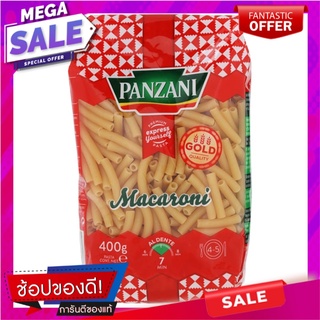 แพนซานีมักกะโรนี 400กรัม Panzani Macaroni 400 g.