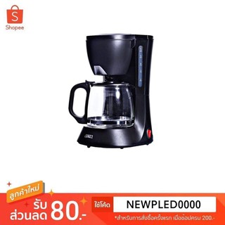 OTTO เครื่องชงกาแฟ รุ่น CM-025A ความจุ 0.6 ลิตร โถแก้ว กำลังไฟ 550 วัตต์