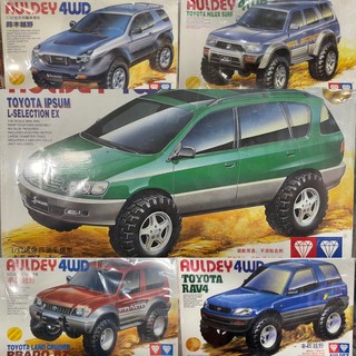 รถกระบะประกอบ ตราเพชร auldey 4WD (ของแท้)