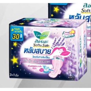 ลอรีเอะ ซอฟท์แอนด์เซฟ กลิ่น กู๊ด ดรีม ลาเวนเดอร์ 30 ซม. 3+1 ชิ้น(1ห่อ)