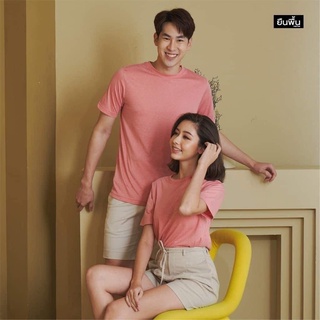 [Yuen Puen] เสื้อยืด คอกลม สีครอป ผ้านิ่ม ใส่สบาย ตัดเย็บเนียบ