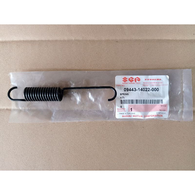 ขาตั้งข้าง สปริง น็อตขาตั้ง RC100/RC110 (แท้ศูนย์) SUZUKI