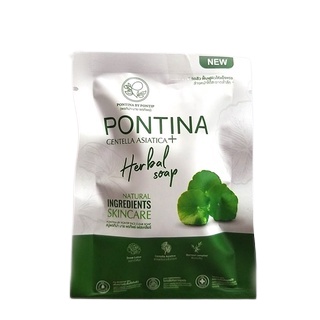 สบู่ใบบัวบกพรทิน่า Pontina Herbal Soap