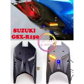 Suzuki GSX R150 บังโคลนไร้บังโคลน และบังโคลนหลัง LED GSX150 UNDERTAIL UNDERLESS COVER PLATE HOLDER