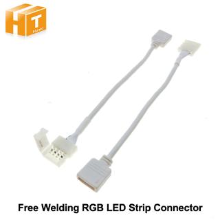 อุปกรณ์เชื่อมต่อ RGB LED Strip 4 Pin 10 มม. 5 ชิ้น / ล็อต