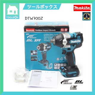 MAKITA บล๊อกไร้สาย MAKITA 3/4” 18V. รุ่น DTW700Z (สำหรับตัวเดี่ยวไม่มีแบตและแท่นชาร์จ)