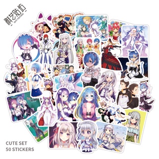 ✨พร้อมส่ง✨Re:ZERO รีเซทชีวิต ฝ่าวิกฤตต่างโลก 50 sticker แผ่น กันน้ำ สติ๊กเกอร์ ใช้ซ้ำได้ กระโปรงหลังรถ โทรศัพท์มือถือ