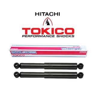 โช๊คคู่หลัง Hitachi Tokico Standard Gas Ford Ranger 2006, Mazda BT50 2006 และ Fighter ทุกปี  E4122