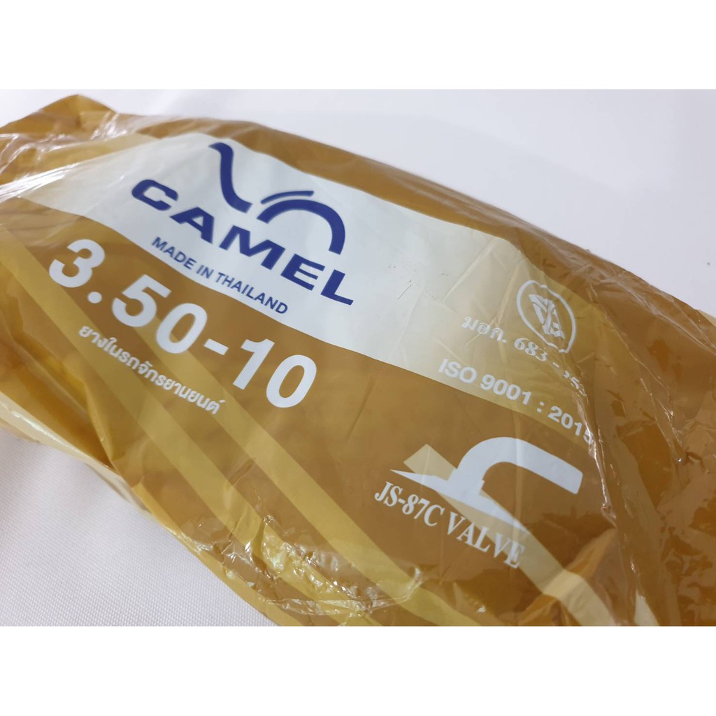 ยางในเบอร์3.50-10 ใส่ล้อรถมังกี้ ล้อชาลีได้ มี มอก. สินค้ามาตรฐานอุตสาหกรรม จัดส่งเร็วทั่วไทย