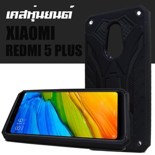 ACT เคส  Xiaomi Redmi 5 Plus / เสี่ยวมี่ Redmi 5 Plus / Redmi 5 Plus จอ 5.99 นิ้ว  ชนิด ฝาหลัง กันกระแทก    ตั้ั้้งได้