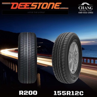 155R12 Deestone R200