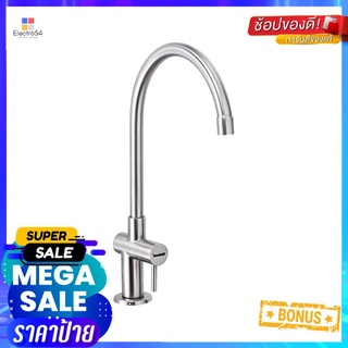 ก๊อกซิงค์เดี่ยวเคาน์เตอร์ WS-0231/JSINK FAUCET WS WS-0231/J