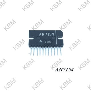 Integrated Circuit (IC) AN7154 AN7171