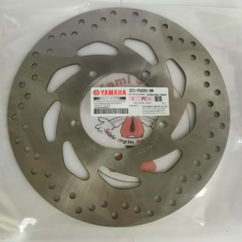 3C1-F582U-00 ดิสก์เบรกหน้า Vixion ดั้งเดิม