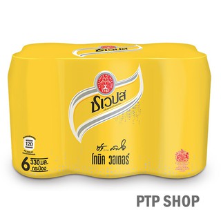 ชเวปส์ โทนิค วอเตอร์ 330มล.*6 (มี4รสให้เลือก)