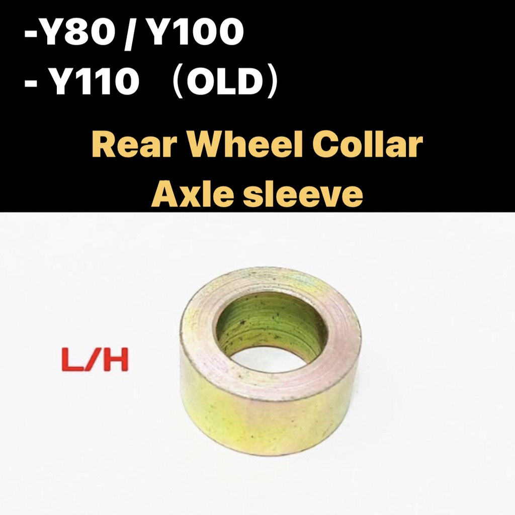 REAR WHEEL AXLE SLEEVE (LH) kiri Yamaha Y80 Y100 Y110 เฟืองคอบุชเก่า