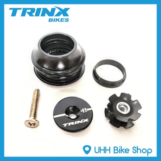 ชุดถ้วยคอจักรยานฝัง Trinx Oversize 1 1/8(สำหรับตะเกียบคอตรง)