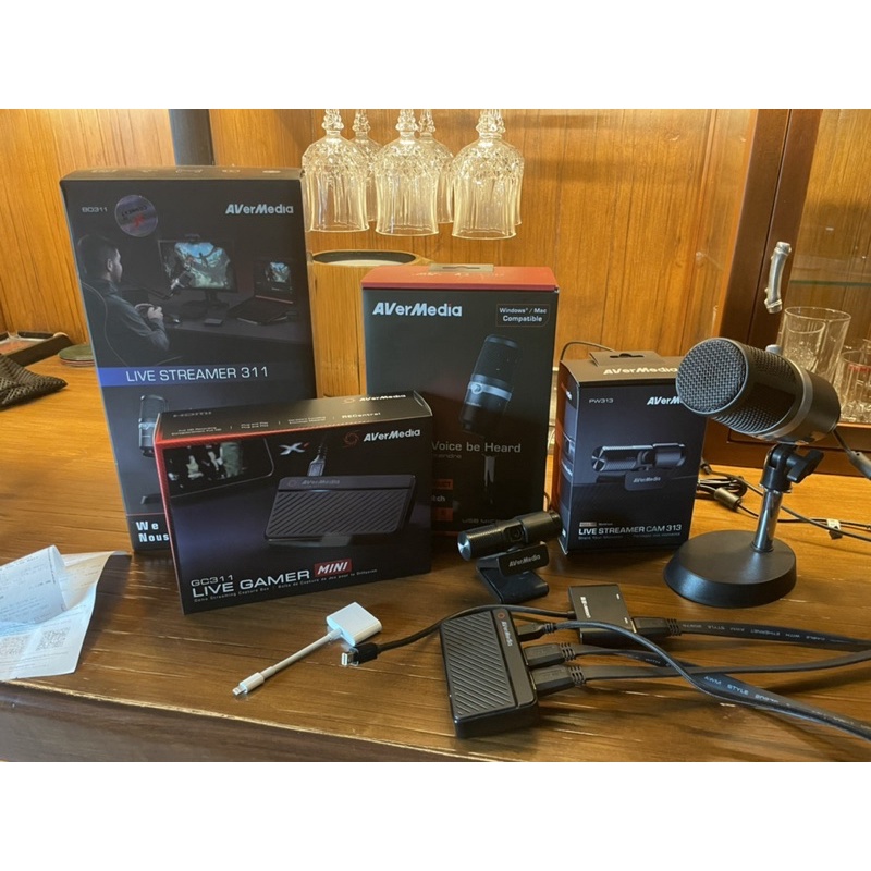 Aver media Live Streamer 311 - BO311 (GC311+PW313+AM310)