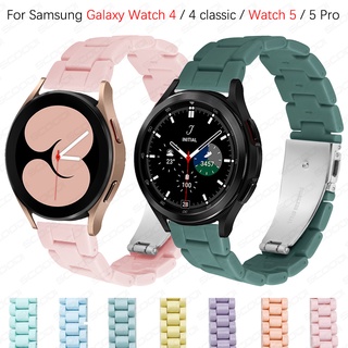 สายนาฬิกาข้อมือเรซิ่น สีแคนดี้ แบบเปลี่ยน สําหรับ Samsung Galaxy Watch 6 6 Classic 5 5 Pro 4 40 มม. 44 มม. 45 มม. 43 มม. 47 มม.