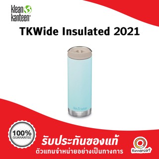 Klean Kanteen TKWide Insulated 2021 16oz ขวดเก็บอุณหภูมิ