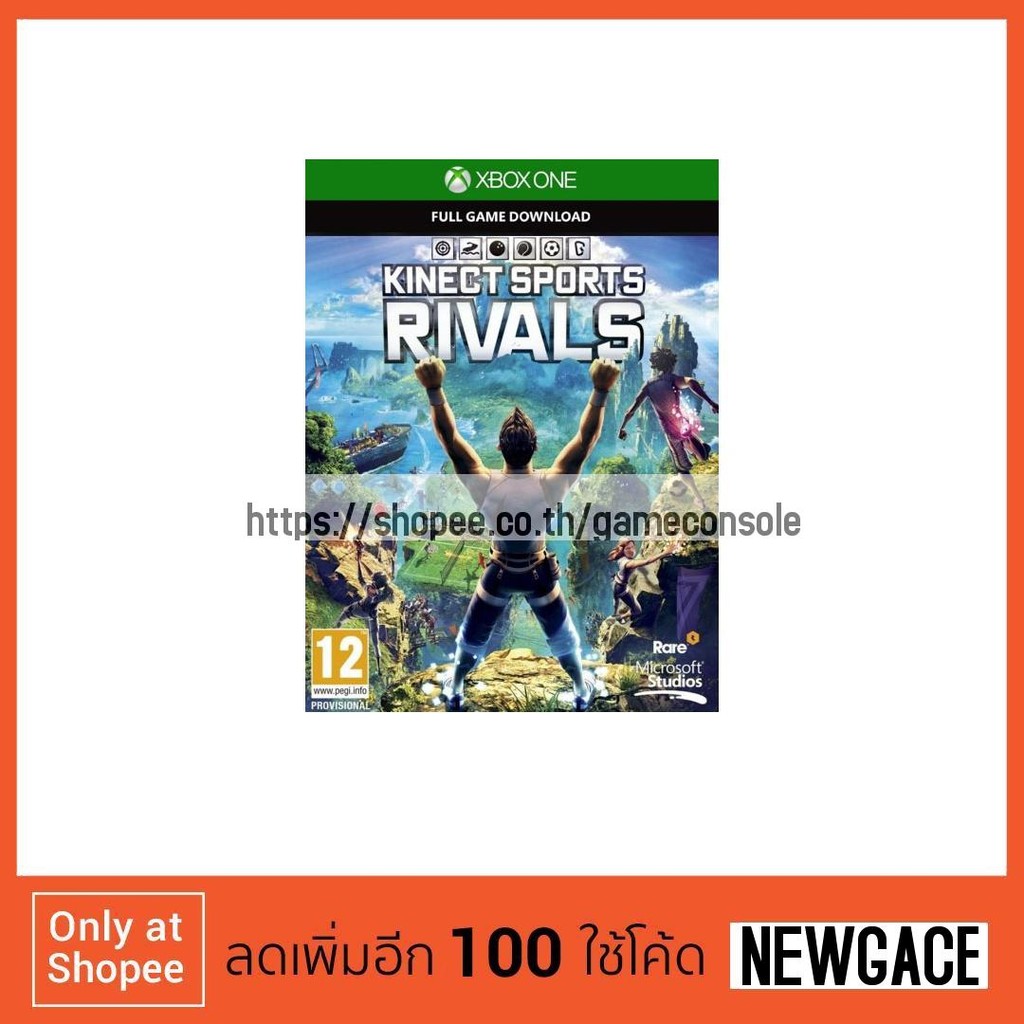 kinect sports rivals digital code