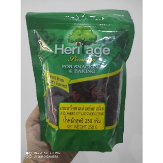 เฮอริเทจ แครนเบอรี่ ซอร์พ&amp;มอยท์ 250 ก. Heritage Dried Cranberry Soft &amp; Moist 250 g.