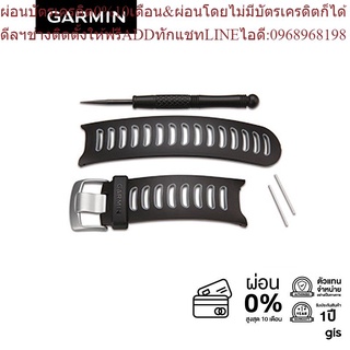 Garmin Black/Gray ApproachS3 replacement band