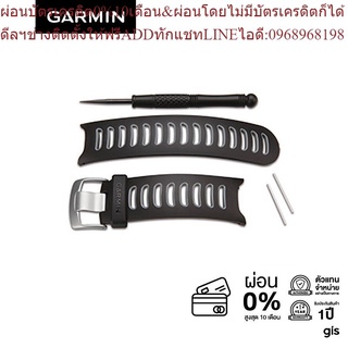 Garmin Black/Gray ApproachS3 replacement band